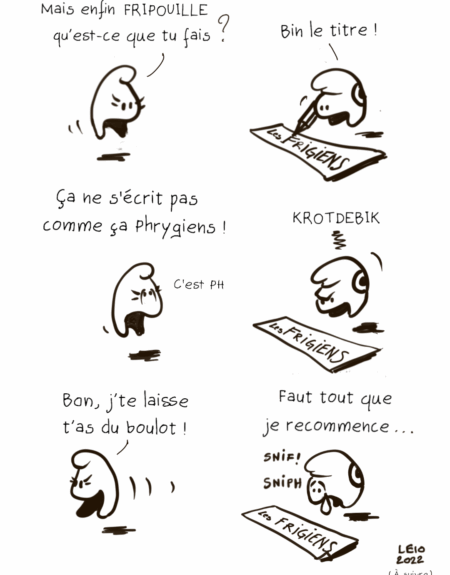 Prélude 1 : Titre
