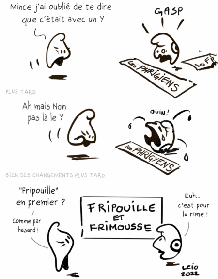 Prélude 2 : Orthograf