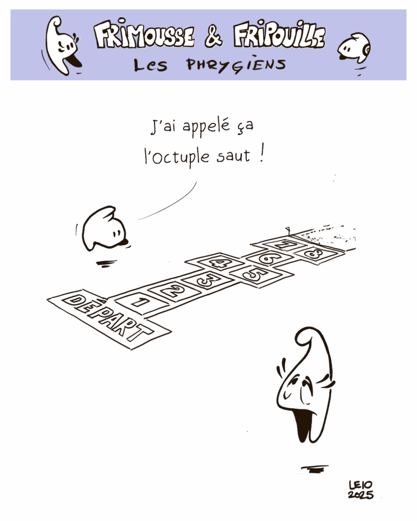 Fripouille et Frimousse - Ciel ! - Image